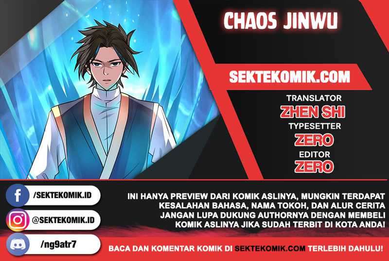 Komik Chaos Jinwu Chapter 53 gambar nomor 1