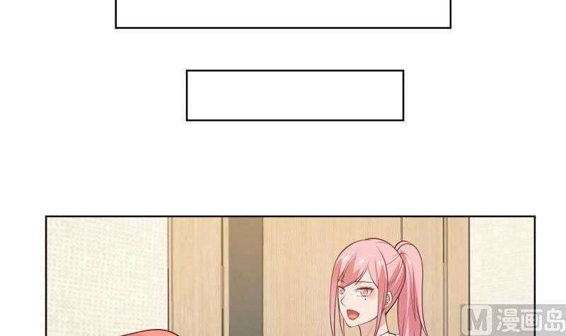 I Have a Dragon on My Body Chapter 359 Gambar 23