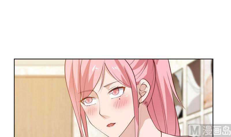 I Have a Dragon on My Body Chapter 359 Gambar 35