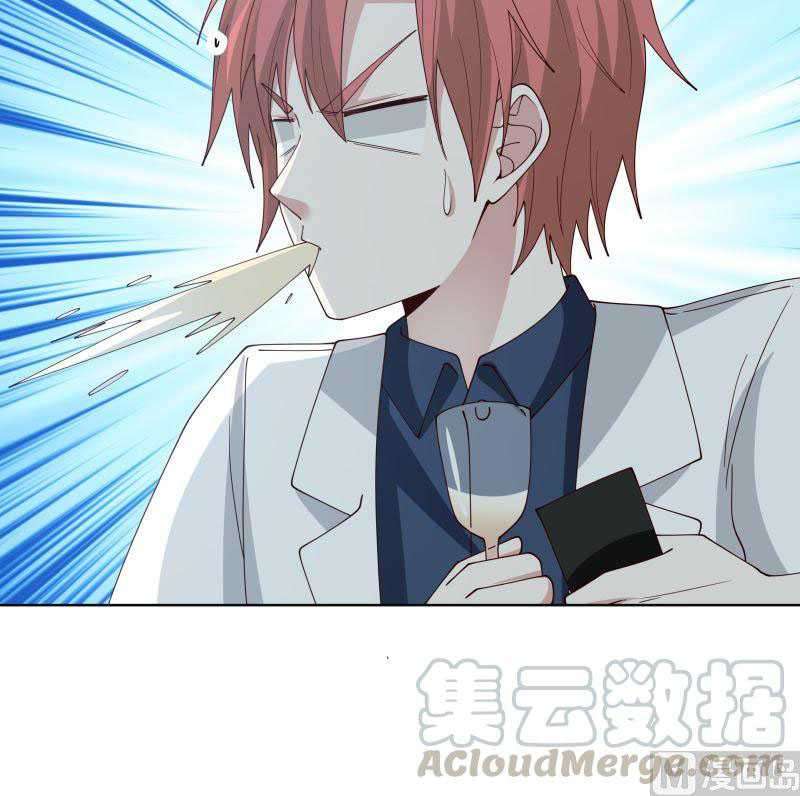 I Have a Dragon on My Body Chapter 358 Gambar 20