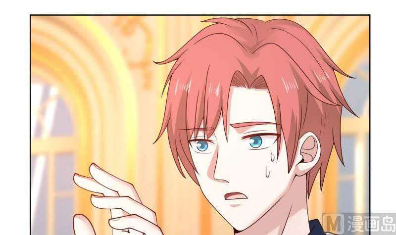 I Have a Dragon on My Body Chapter 358 Gambar 29