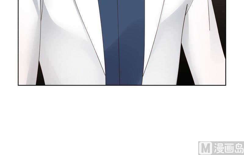 I Have a Dragon on My Body Chapter 358 Gambar 41