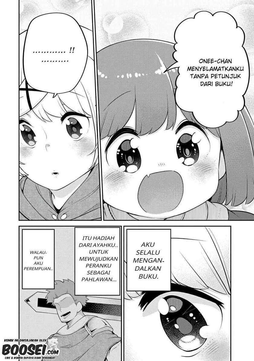 Maou no Musume wa Yasashi sugiru!! Chapter 19 Gambar 16