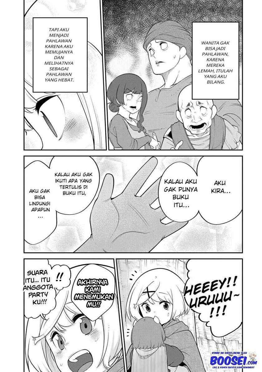 Maou no Musume wa Yasashi sugiru!! Chapter 19 Gambar 17