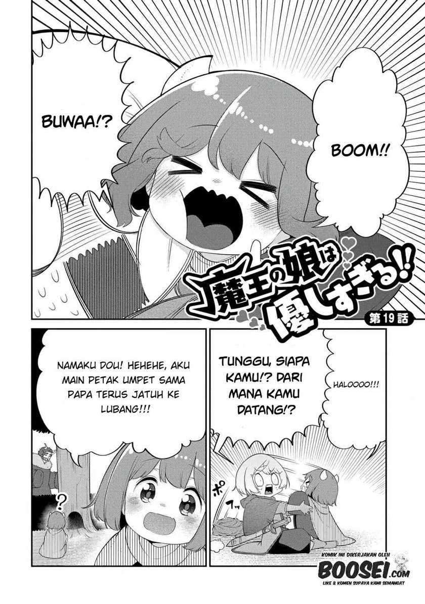 Maou no Musume wa Yasashi sugiru!! Chapter 19 Gambar 4