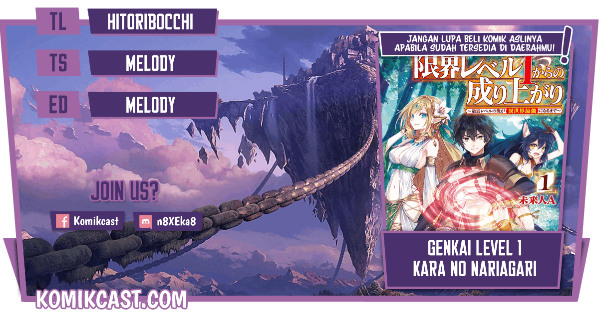 Baca Komik Genkai Level 1 kara no Nariagari Chapter 11.1 Gambar 1
