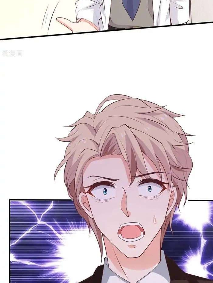 Baca Manhua Take Your Mommy Home Chapter 301 Gambar 2
