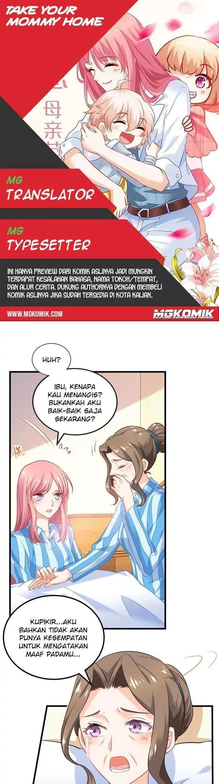 Baca Komik Take Your Mommy Home Chapter 300 Gambar 1