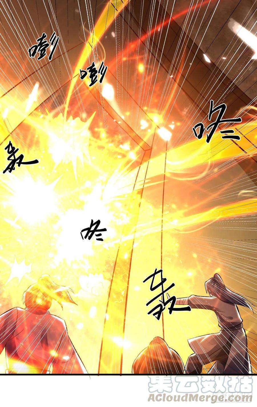 Ling Tian Shendi Chapter 146 Gambar 12