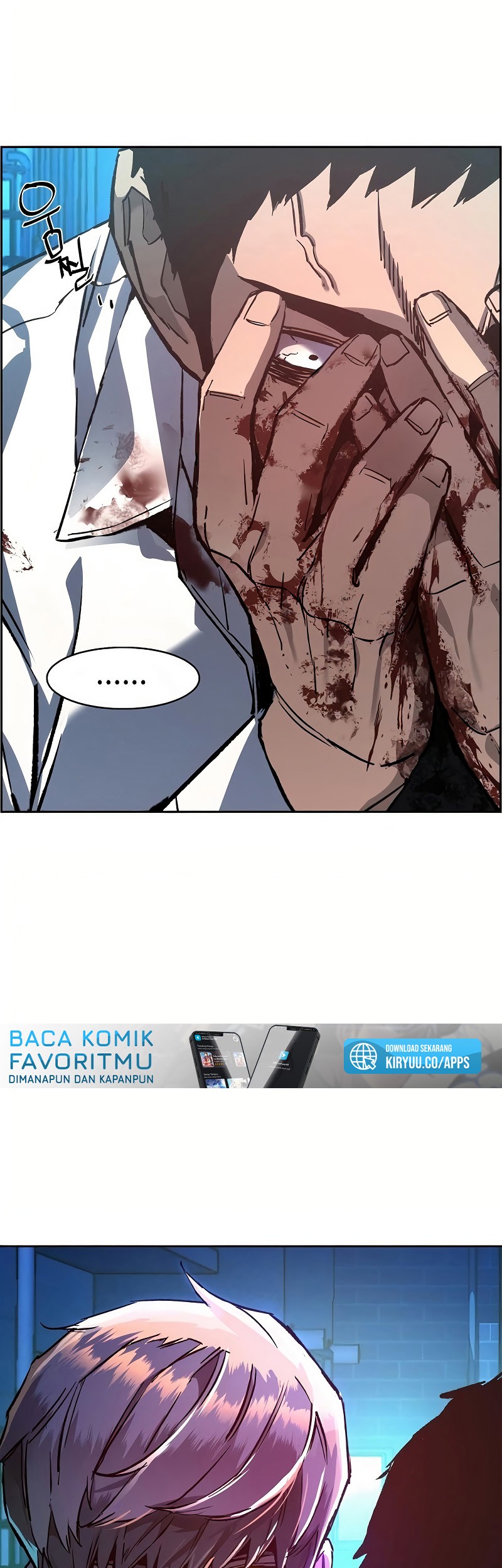 Mercenary Enrollment Chapter 36 Gambar 25