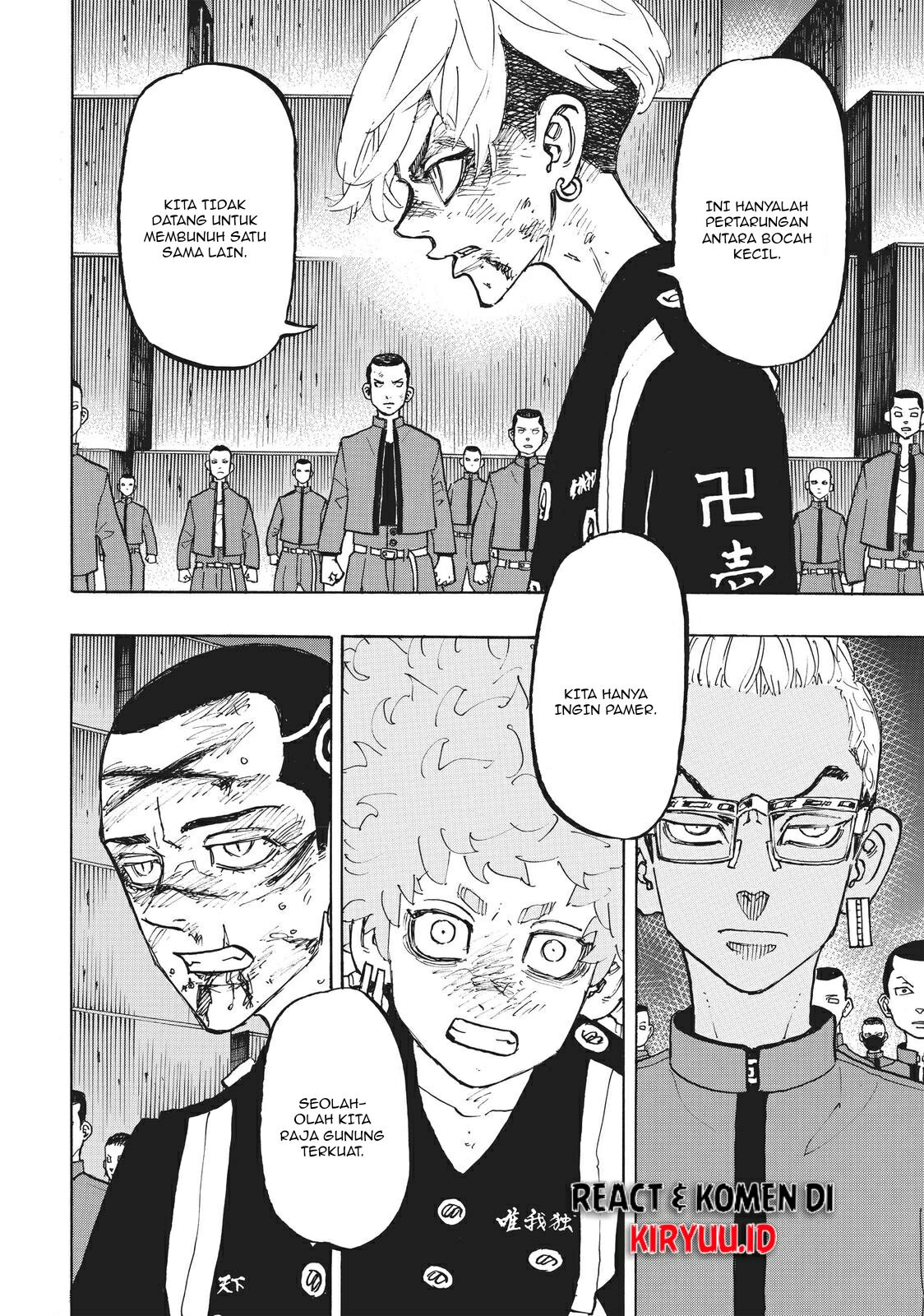 Tokyo卍Revengers Chapter 167 Gambar 13