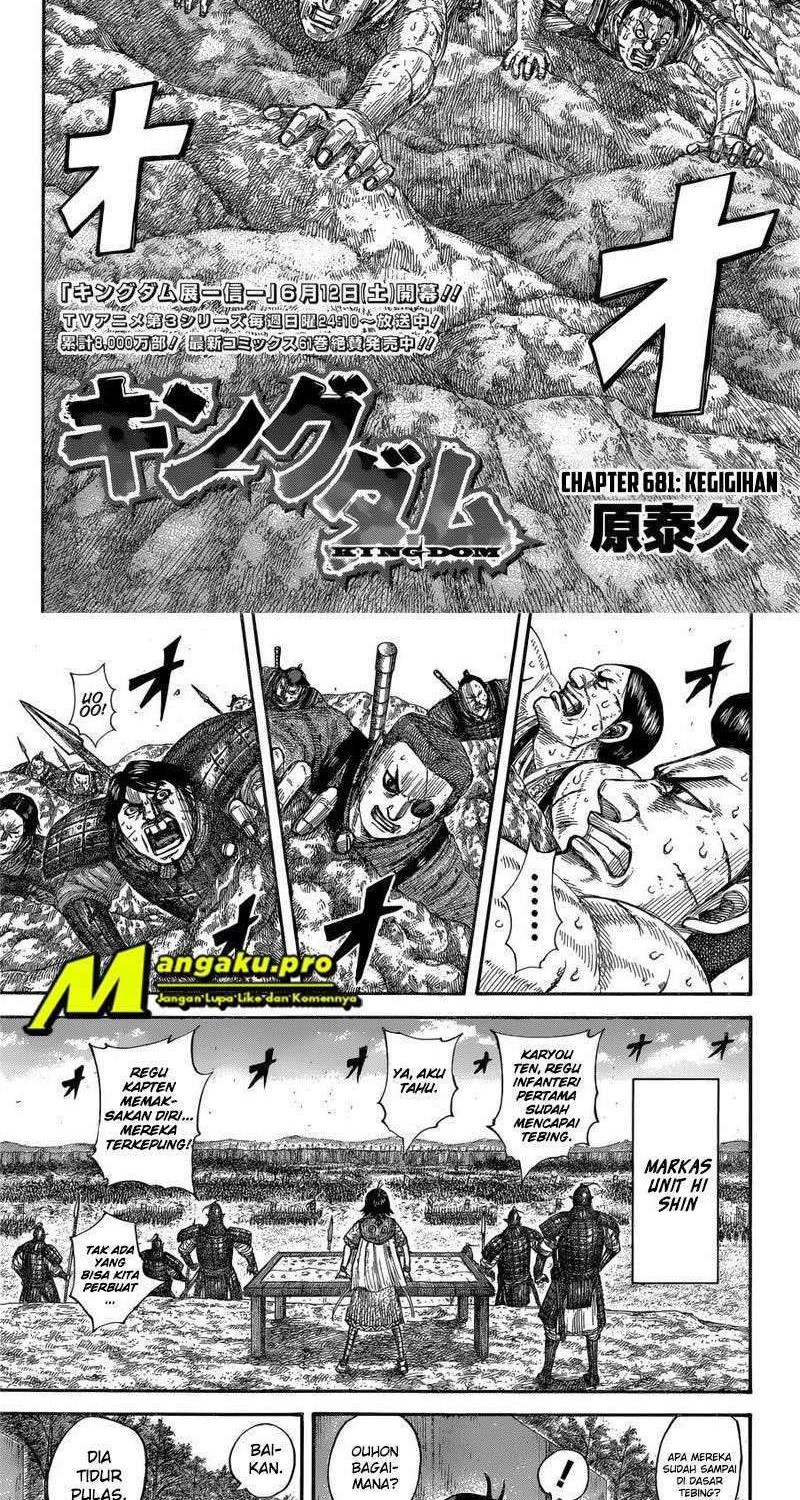 Manga Kingdom Chapter 681 gambar nomor 2