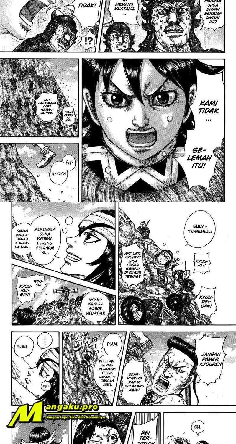 Kingdom Chapter 681 Gambar 6