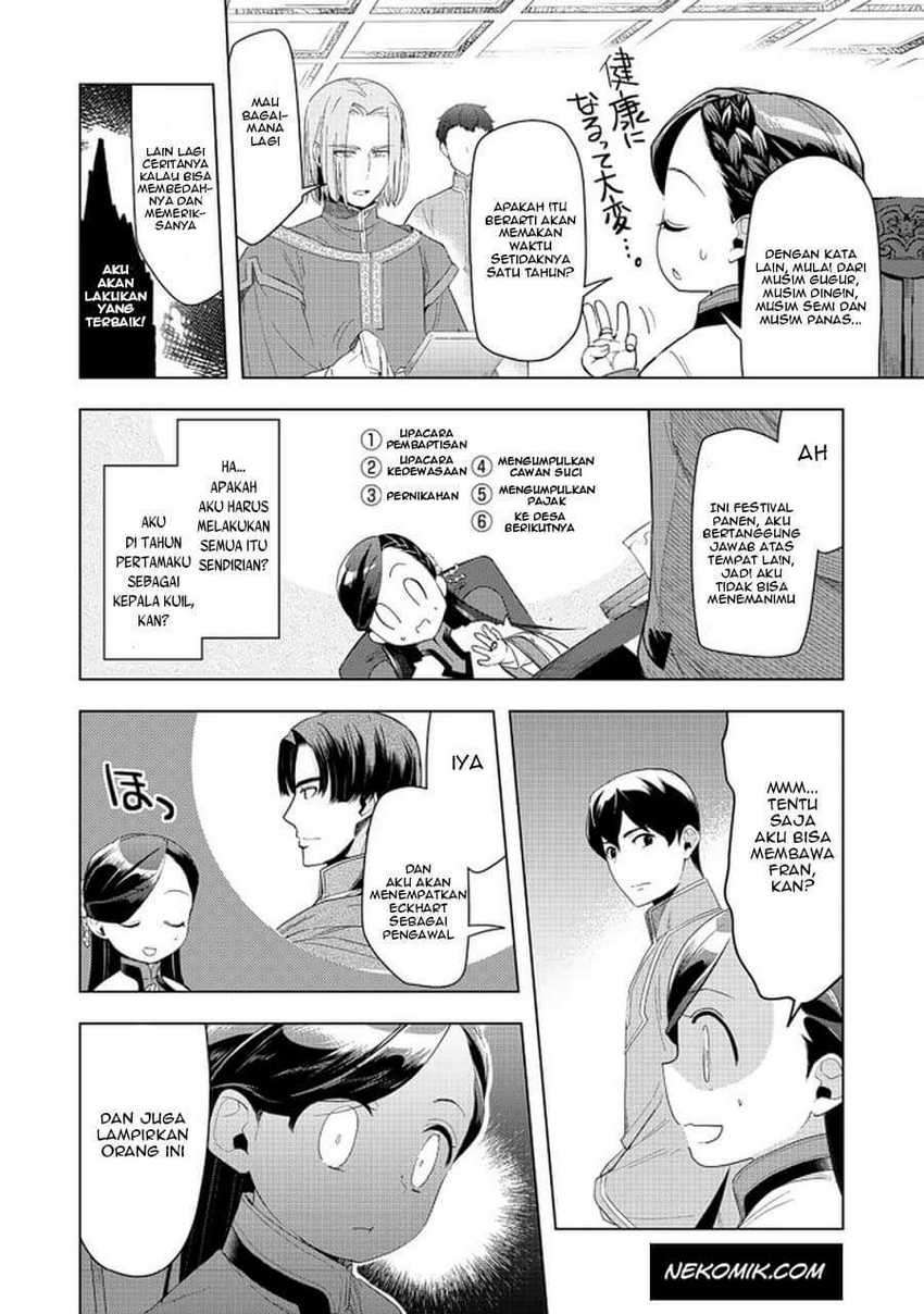 Honzuki no Gekokujou: Part 3 Chapter 22 Gambar 13