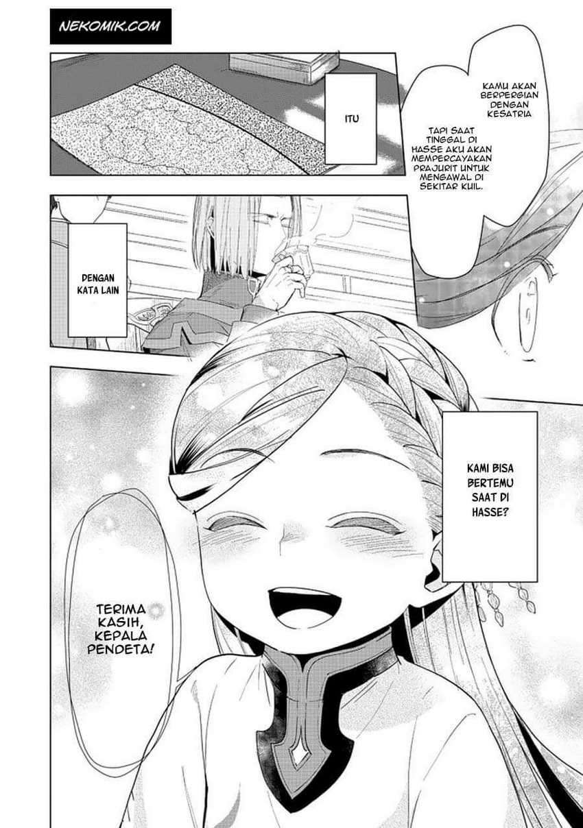 Honzuki no Gekokujou: Part 3 Chapter 22 Gambar 17