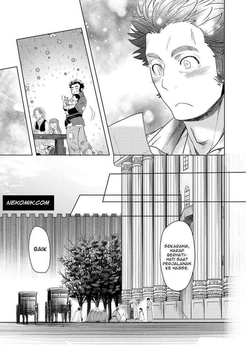 Honzuki no Gekokujou: Part 3 Chapter 22 Gambar 20