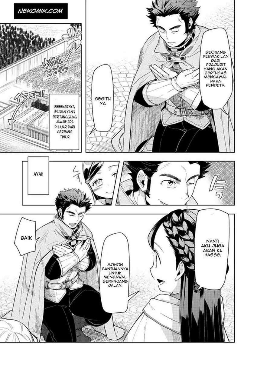 Honzuki no Gekokujou: Part 3 Chapter 22 Gambar 22
