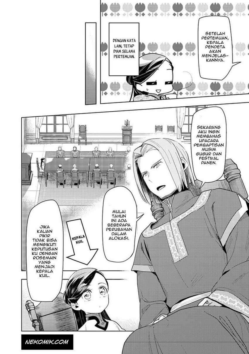 Honzuki no Gekokujou: Part 3 Chapter 22 Gambar 5