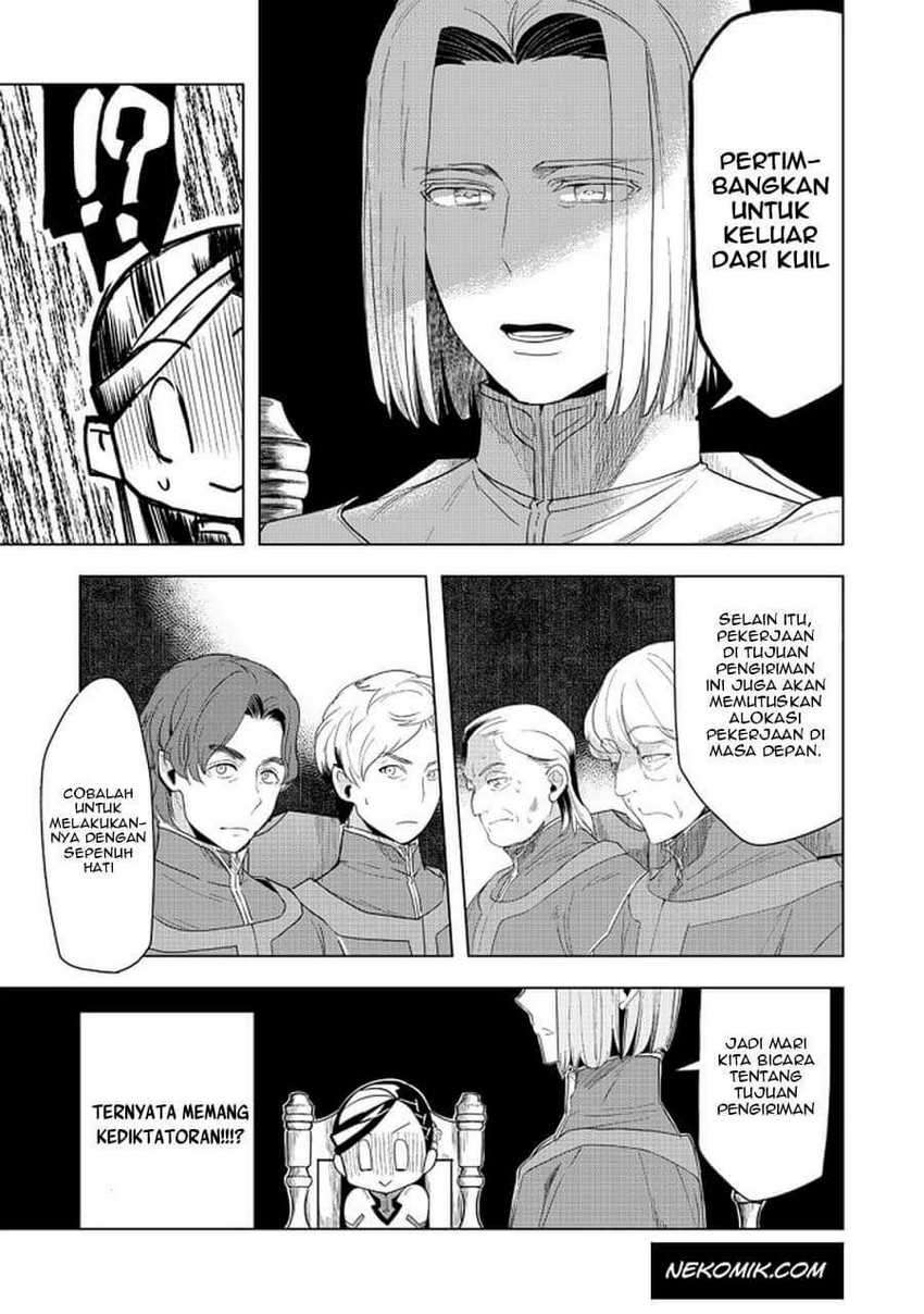 Honzuki no Gekokujou: Part 3 Chapter 22 Gambar 6