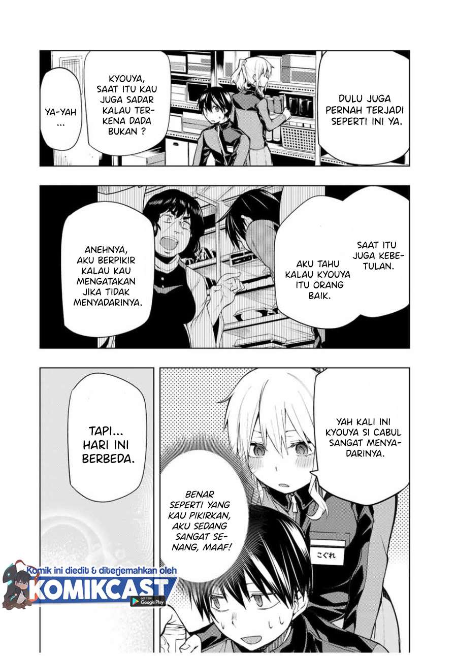 Bokutachi no Remake Chapter 22.1 Gambar 15