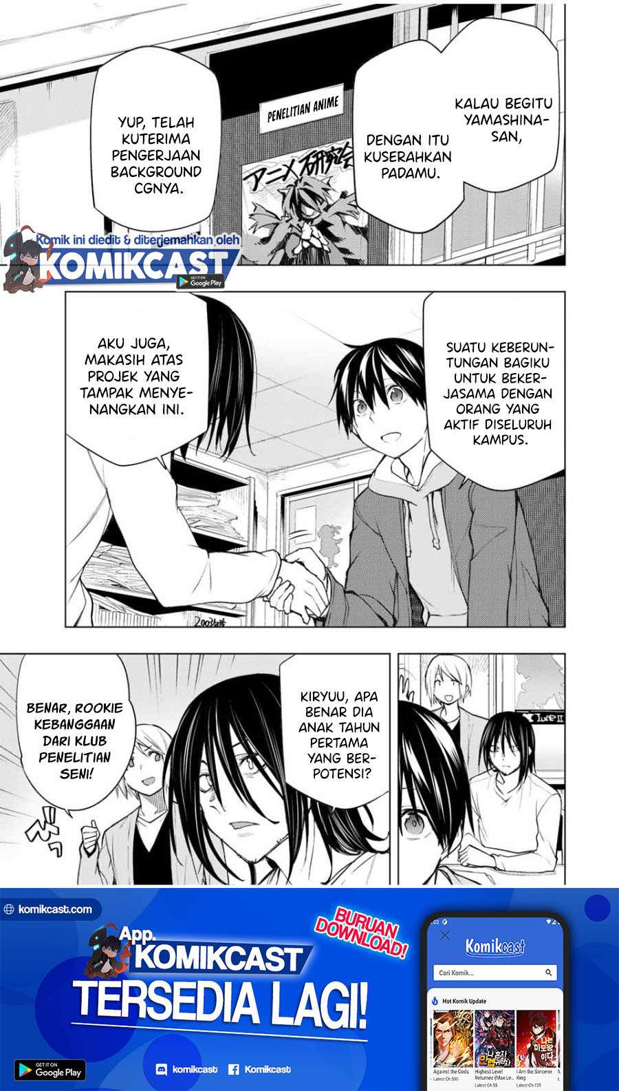 Baca Manga Bokutachi no Remake Chapter 22.1 Gambar 2