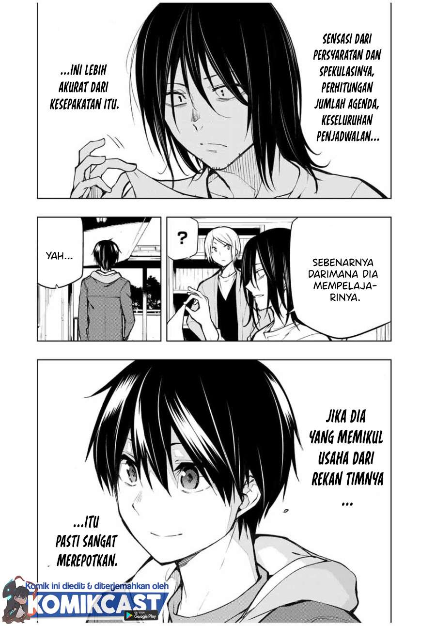 Bokutachi no Remake Chapter 22.1 Gambar 3