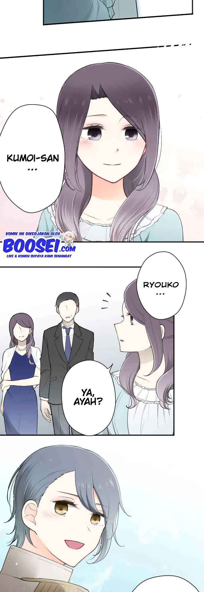 Ouji-sama Nante Iranai Chapter 111 Gambar 4