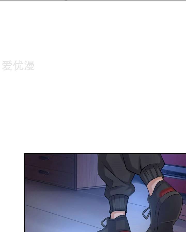 The Master of Knife Chapter 218 Gambar 7