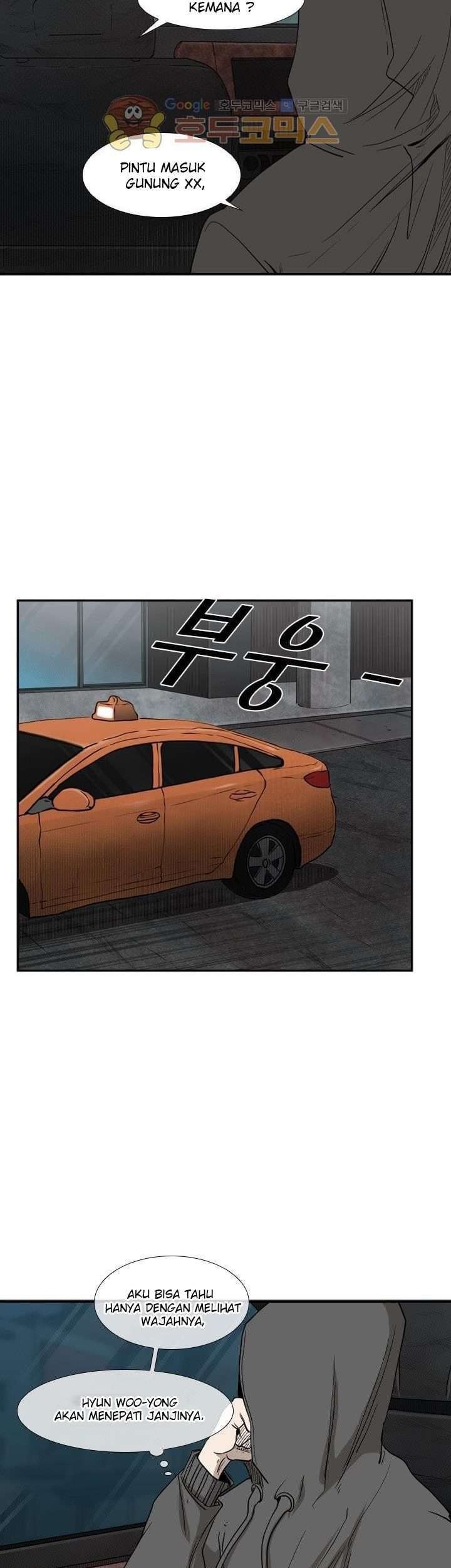 Shark Chapter 92 Gambar 31