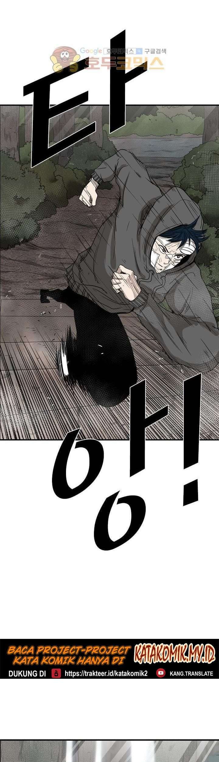 Shark Chapter 92 Gambar 40