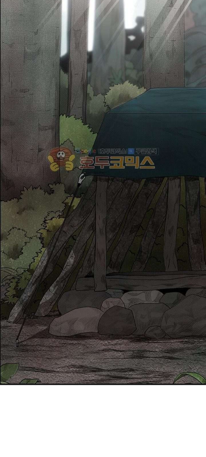 Shark Chapter 92 Gambar 41