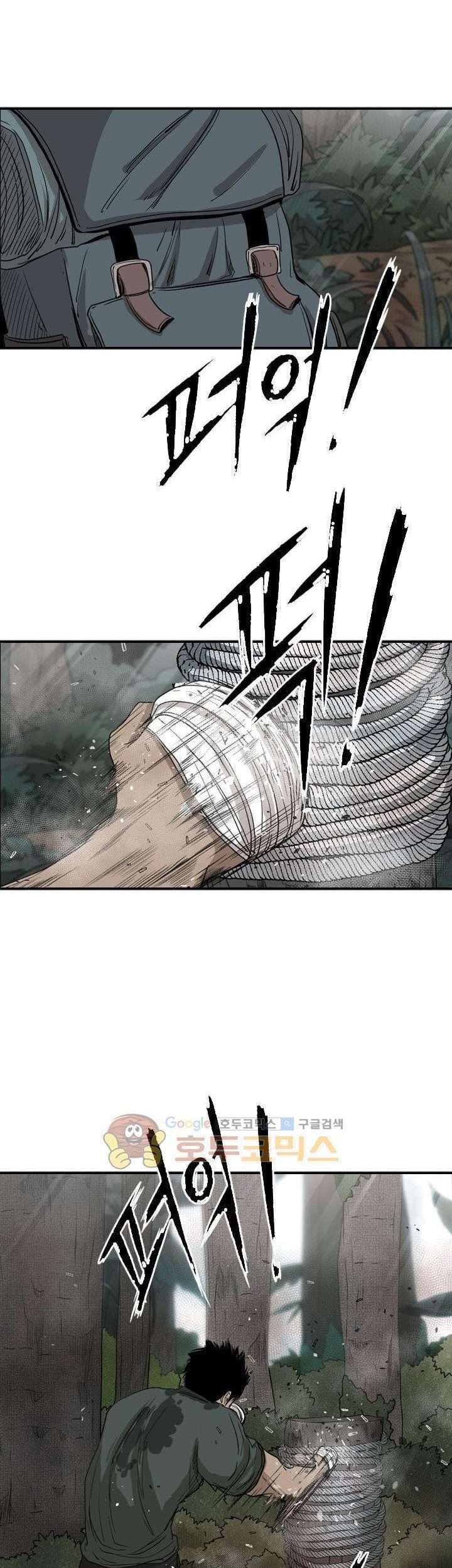 Shark Chapter 92 Gambar 42