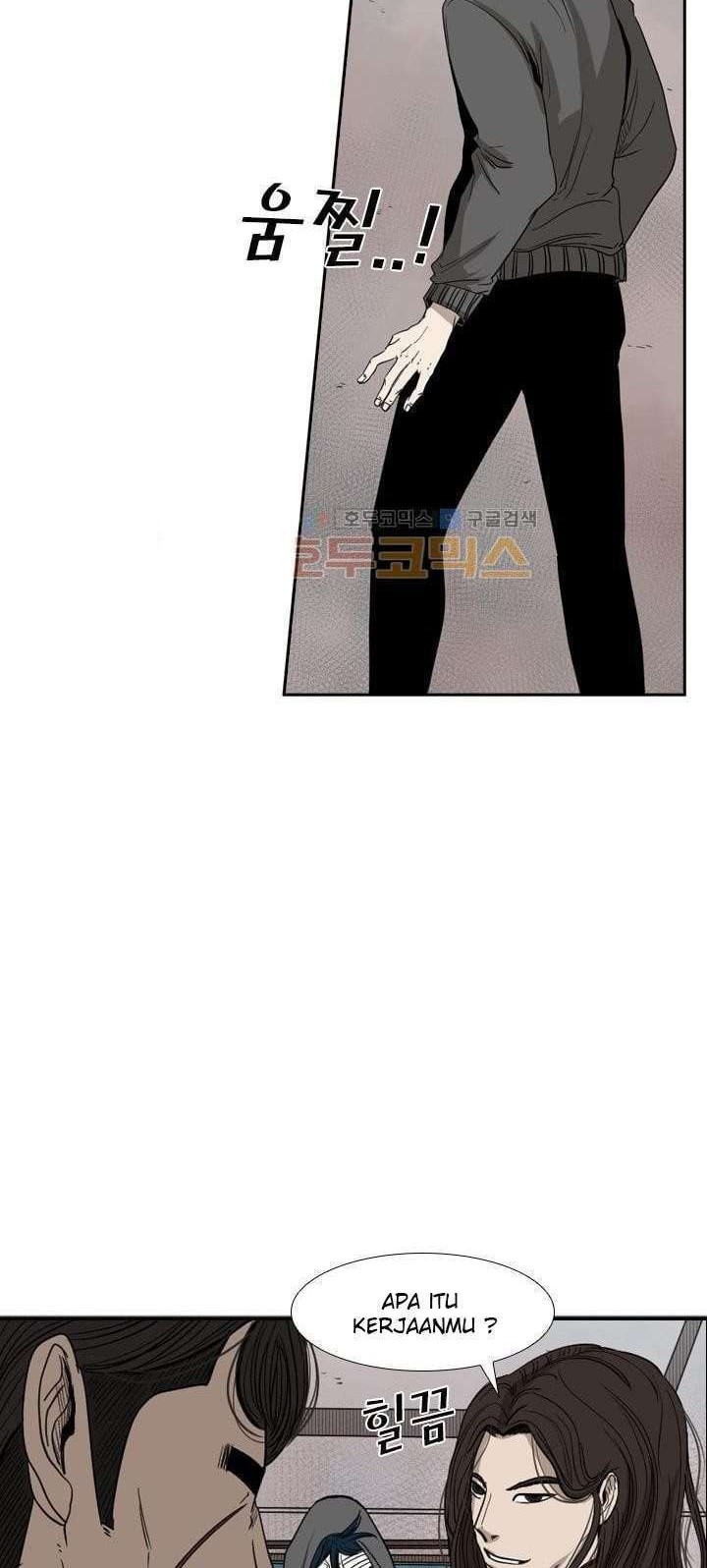 Shark Chapter 92 Gambar 5