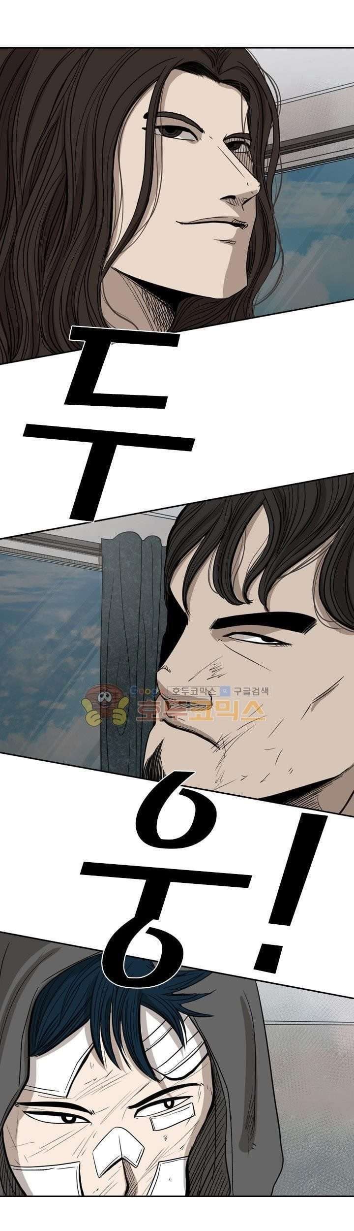 Shark Chapter 92 Gambar 11