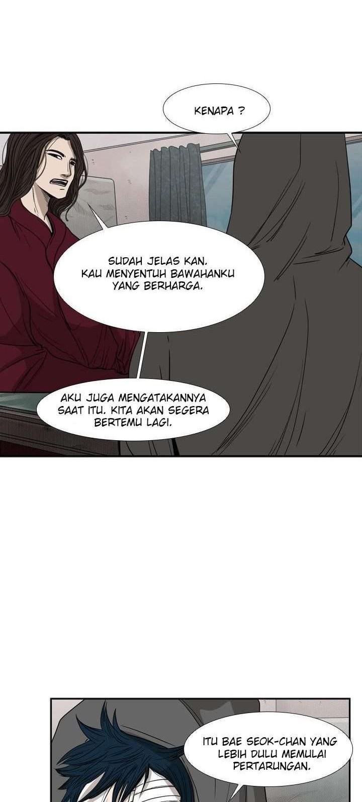 Shark Chapter 92 Gambar 16