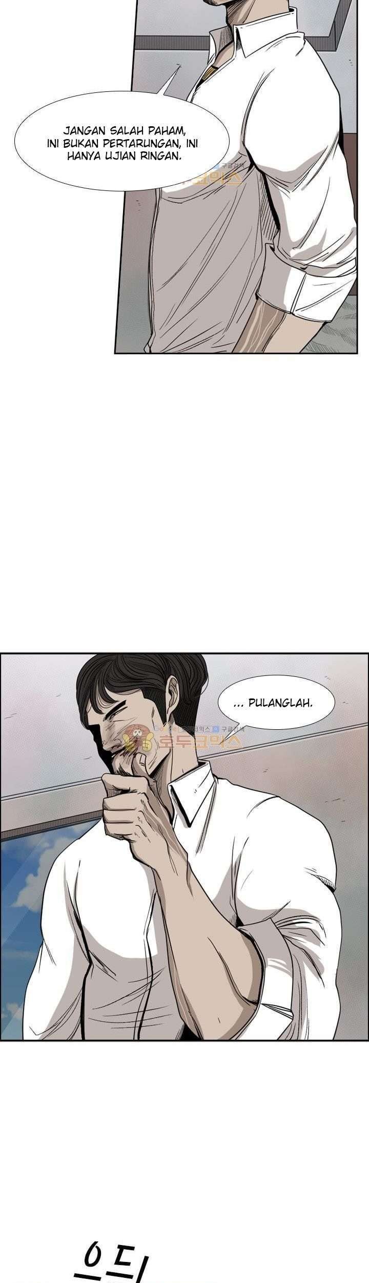 Shark Chapter 91 Gambar 24