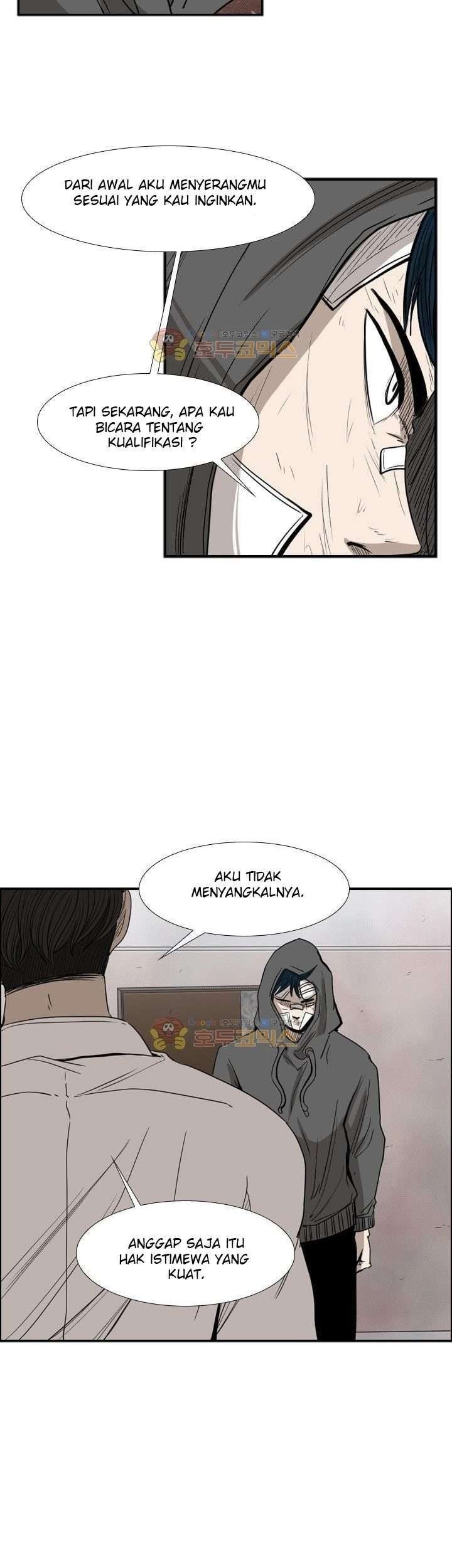 Shark Chapter 91 Gambar 26