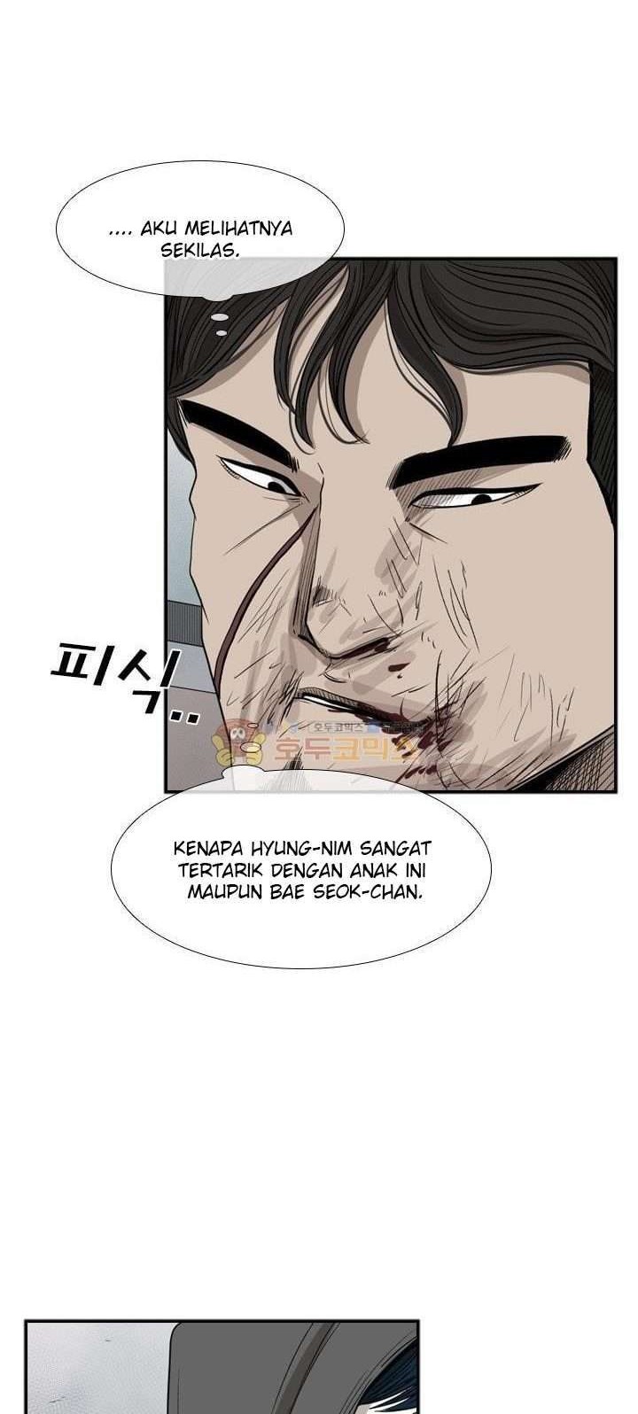Shark Chapter 91 Gambar 47