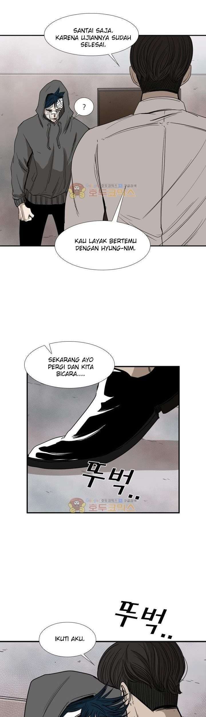 Shark Chapter 91 Gambar 50