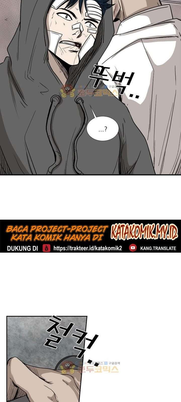 Shark Chapter 91 Gambar 51