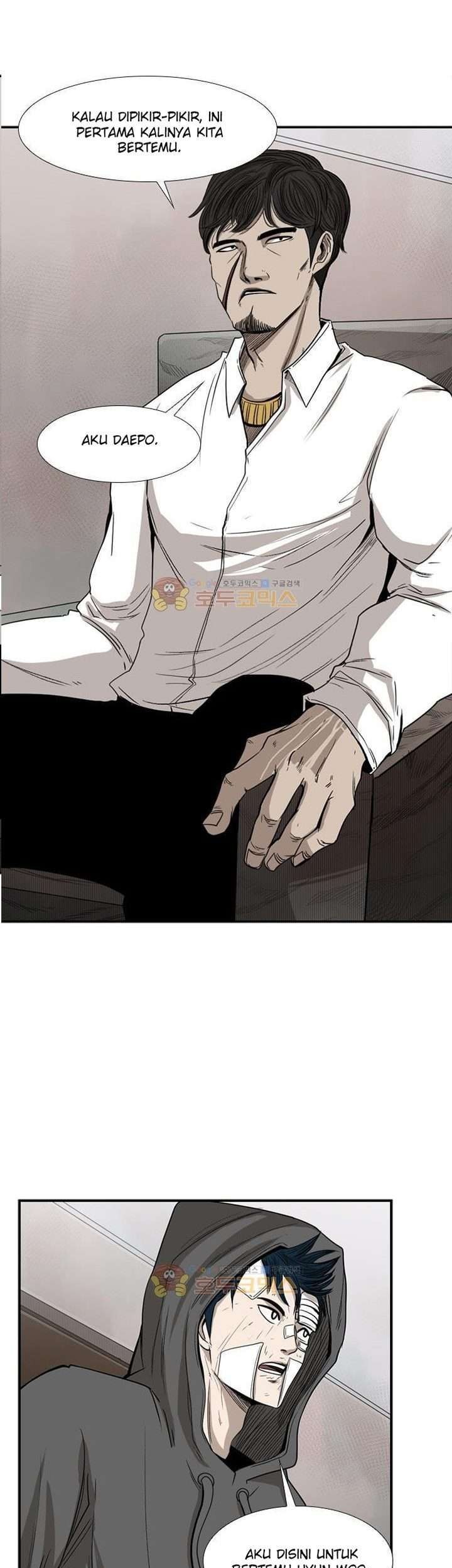 Baca Manhwa Shark Chapter 91 Gambar 2