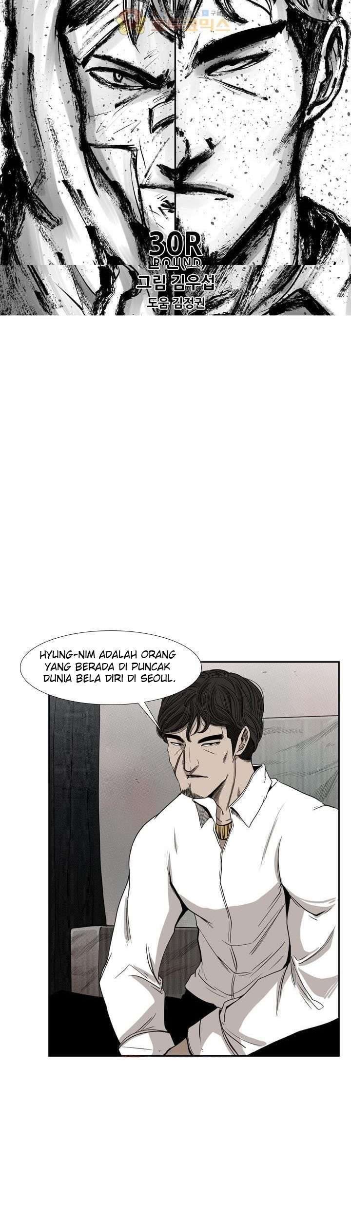 Shark Chapter 91 Gambar 6