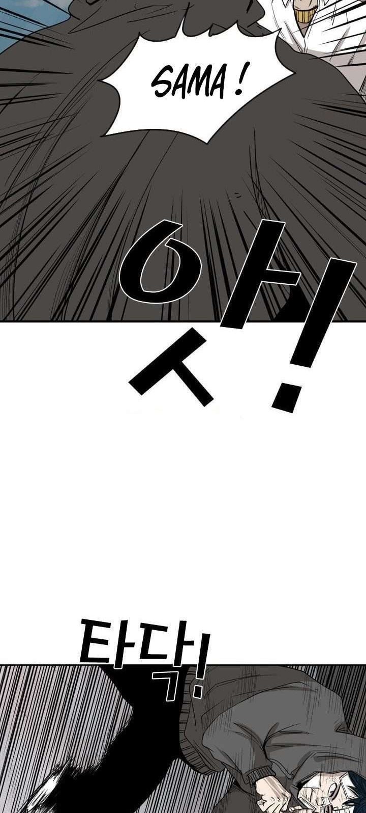 Shark Chapter 91 Gambar 15