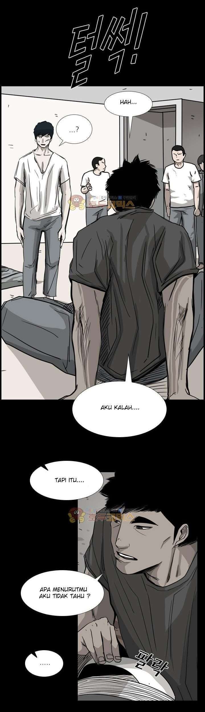 Baca Manhwa Shark Chapter 90 Gambar 2