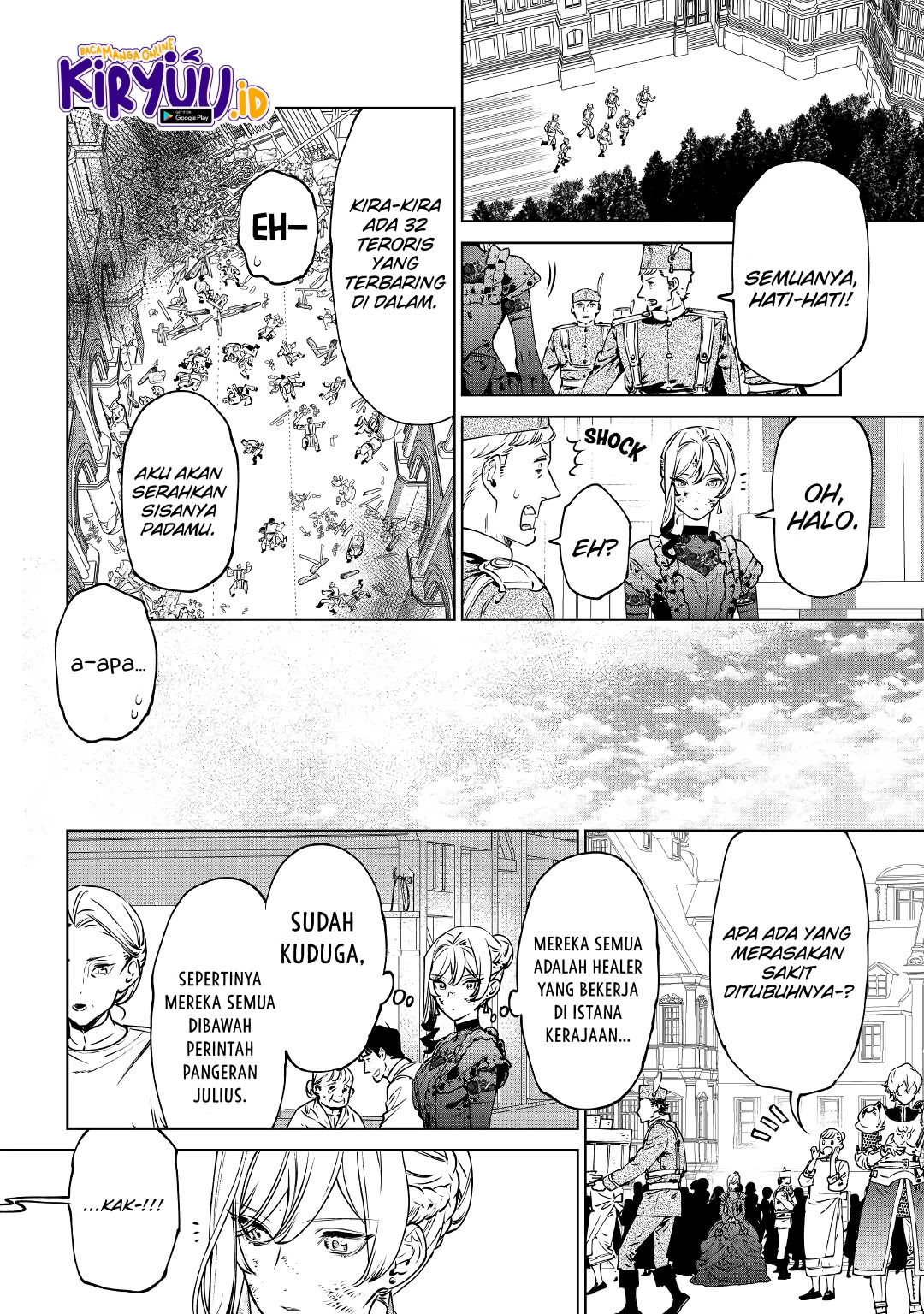 May I Please Ask You Just One Last Thing? Chapter 20 Gambar 10