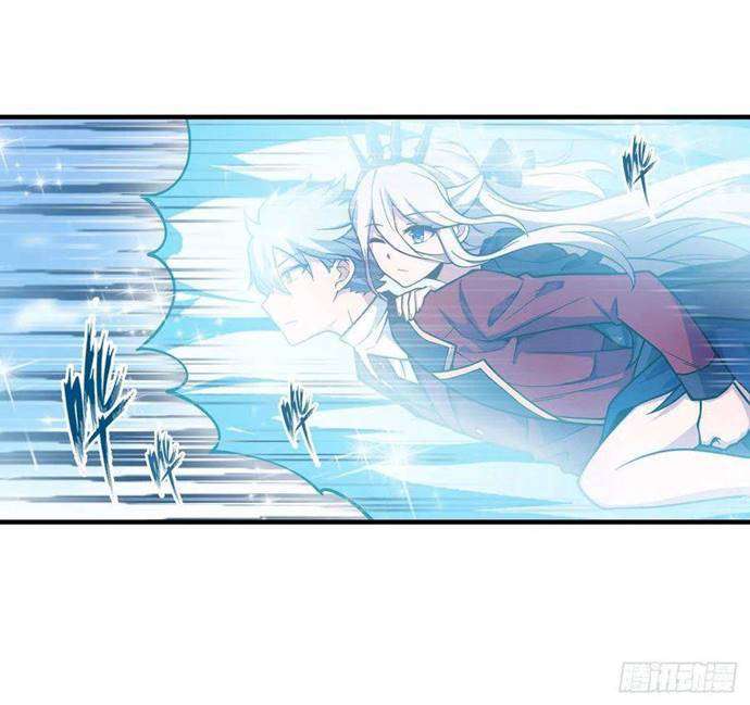 Wuxian Shitu Chapter 131 Gambar 3