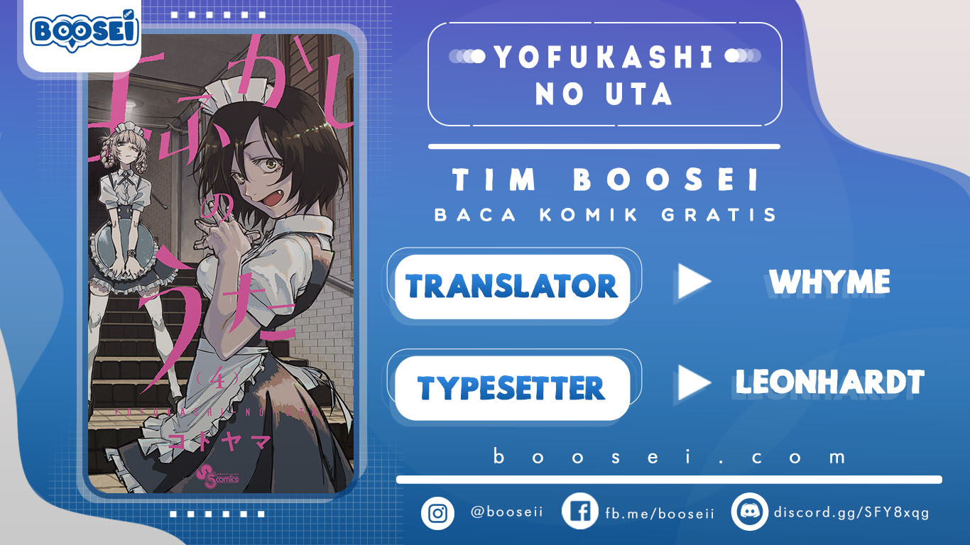 Baca Komik Yofukashi no Uta Chapter 42 Gambar 1