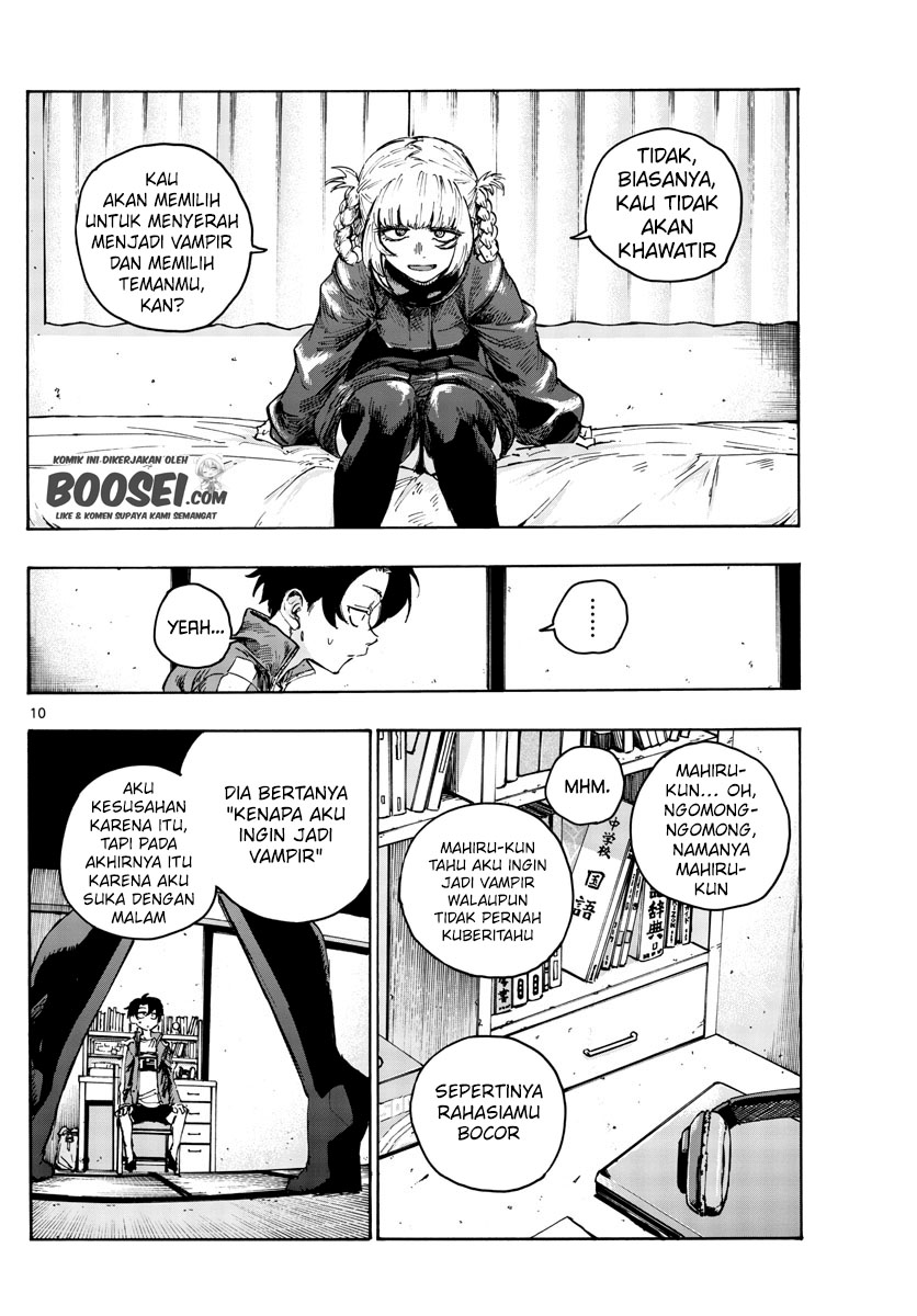 Yofukashi no Uta Chapter 42 Gambar 12