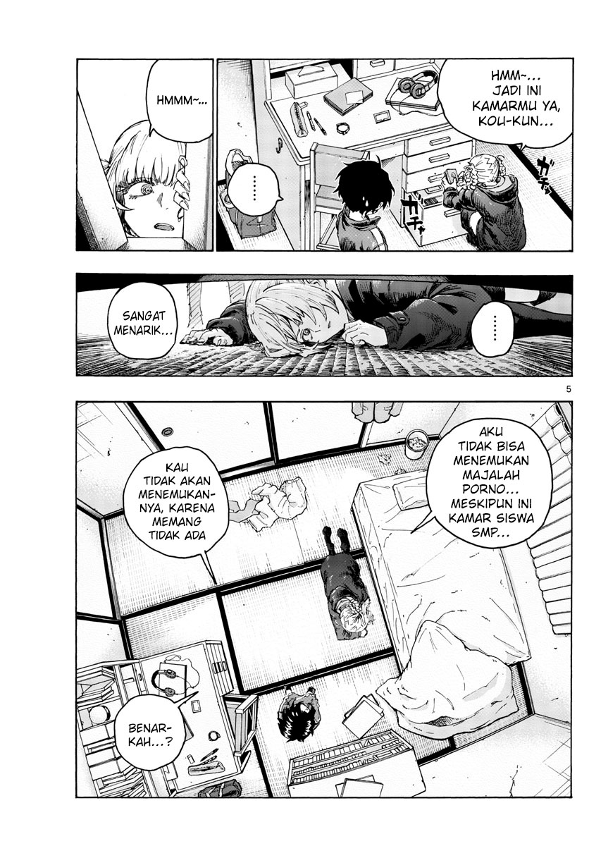 Yofukashi no Uta Chapter 42 Gambar 7