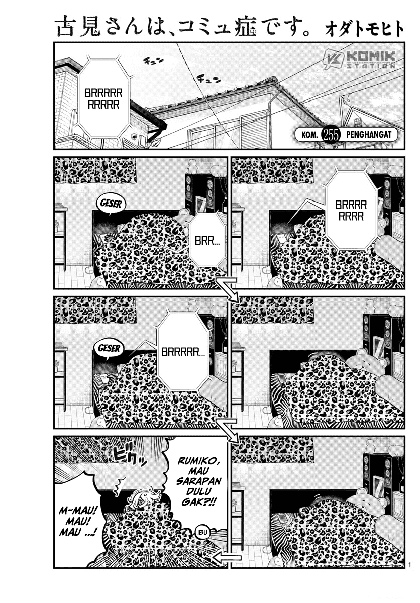Baca Manga Komi-san wa Komyushou Desu Chapter 255 Gambar 2